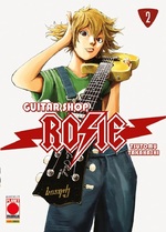 Guitar Shop Rosie